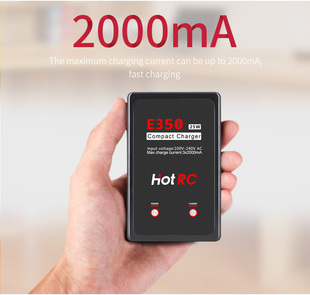 hotrce350b3充电器，锂电池平衡充电器2s3s7.4v11.1v快速充电器