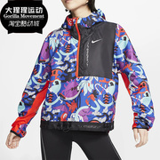 Nike/耐克春TOKYO 女子轻盈休闲上衣运动茄克外套CT2837