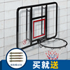 成人篮球框投篮架室内家用壁挂式室外儿童篮球框青年篮球架篮球板