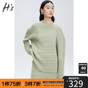 HS奥莱2022冬季女装商场同款含羊毛灰绿色不规则套头针织衫