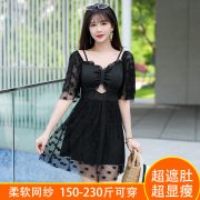 大码泳衣女连体裙式胖mm200斤保守宽松遮肚显瘦黑色温泉休闲泳装