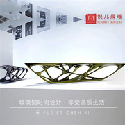镂空玻璃钢茶几时尚个性现代创意茶椭圆形设计师家具