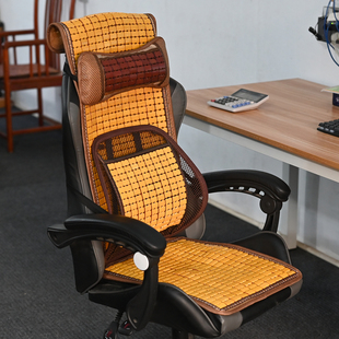 夏季凉席一体坐垫椅垫电脑室电竞椅子连体坐垫竞技游戏带靠背靠垫