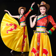 蒙古族藏族演出服装，女成人康定情歌少数民族，儿童藏式舞蹈表演