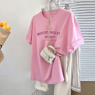 韩版洋气粉色t恤女短袖正肩夏2024通勤字母上衣气质纯棉半袖