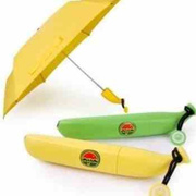 卡通遮阳折叠雨伞34.8xl0046定制logo文字水果，香蕉造型礼盒儿童