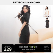 EPTISON新中式改良旗袍女2024夏季复古高级感气质短袖连衣裙