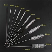 刷奶瓶刷尼龙刷细小试管，刷定制管道刷清洁疏通塑料毛刷吸管圆孔刷