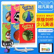 cambridge桥大学出版小学少儿英语教材guesswhat1-6pupil'sbookactivitybook学生套装1-6年级课本练习册英音版含在线学习