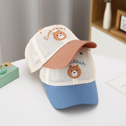 宝宝帽子夏季薄款婴儿小熊棒球帽男女童网帽鸭舌帽儿童遮阳防晒帽