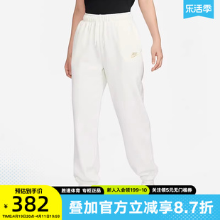 Nike耐克女裤长裤2023秋季收口运动裤针织卫裤FV3978-133