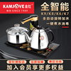 金灶全自动上水烧水壶k9泡茶壶，专用茶台一体嵌入式电热水壶电茶炉