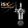 网络K歌ISK BM-5000电容麦克风 悬臂 多款套装（配件全部原装）