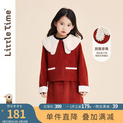 littletime女童套装冬装呢子2023春秋装钉珠外套半裙儿童两件套