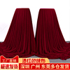 酒红色金丝绒布料枣红色绒布背景，布会议(布，会议)桌布窗帘布