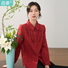 商场同款茵曼2023春女装时尚复古红色提花，肌理荷叶边衬衣