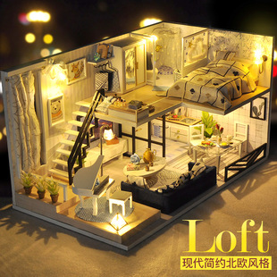 diy小屋阁楼别墅手工，制作小房子模型，拼装建筑仿真玩具生日礼物女