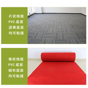 办公室地毯专用胶水pvc自粘地板，贴地板革沥青，胶水强力防水地板胶