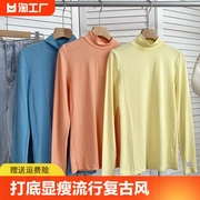 打底显瘦流行复古风T恤女2022秋季橙色上衣时尚休闲洋气J¥14C1