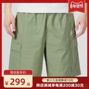 耐克春秋男子运动裤跑步健身训练休闲五分裤针织短裤绿FB1247-386