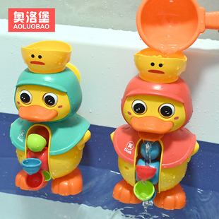 宝宝洗澡玩具萌萌鸭旋转水车戏水男女孩婴儿童玩具