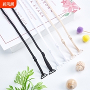 挂脖交叉肩带文胸内衣带带子可外露无痕胸罩替换细防滑女防掉性感