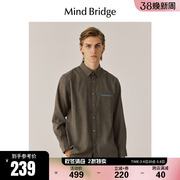 MB MindBridge百家好冬季纯色商务休闲衬衫2023男士长袖衬衣