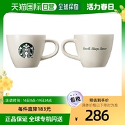 韩国直邮STARBUCKS 星巴克透明玻璃水杯咖啡杯茶套装（带杯垫