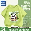 儿童短袖t恤2024夏季男童上衣宽松纯棉半袖体恤男孩熊猫衣服