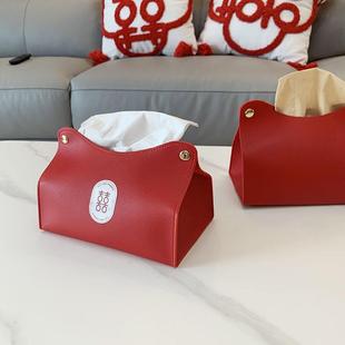 客厅收纳纸巾盒复古红色囍，纸巾套创意装饰抽纸盒结婚礼婚房高级感