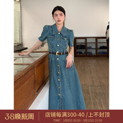三个裁缝 湛蓝序章 法式复古短袖牛仔连衣裙小众设计感女夏