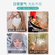 餐饮口罩透明一次性厨房餐厅食品厨师专用双面防雾防尘唾沫防口水