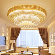 奢华水晶灯大气客厅灯现代简约三层圆形吸顶灯家用餐厅卧室灯具新