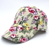 韩版春夏潮女士遮阳帽，大沿花朵棒球帽，时尚户外防晒太阳帽鸭舌帽子