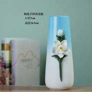陶瓷花瓶高级感水培绿植客厅玄关，摆件干花鲜花花器简约家居装饰品