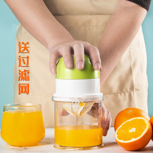 手动榨汁机家用榨汁神器水果压汁器，迷你炸果汁机，榨橙子柠檬挤橙汁