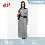 HM女装夏季荷叶边设计衬衫式中长款连衣裙1214507