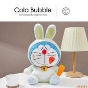 日本正版哆啦A梦绿色兔子机器猫蓝胖子公仔玩偶抱枕毛绒玩具