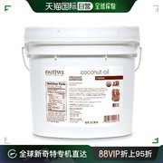 加拿大直邮Nutiva 有机初榨椰子油