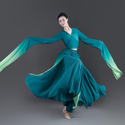 一梦惊鸿舞蹈服只此青绿古典舞蹈演出服舞，表演服水袖练功服720度