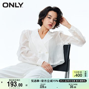 ONLY奥莱夏季时尚通勤直筒短款雪纺西服外套女