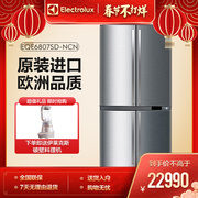Electrolux/伊莱克斯 EQE6807SD-NCN十字对开风冷欧式电冰箱进口