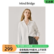 mbmindbridge百家好春季女士，黑白条纹衬衫，设计感宽松长袖衬衣