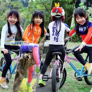 rjyc品牌定制春夏儿童宝宝，骑行服长袖，套装滑步车平衡车运动服