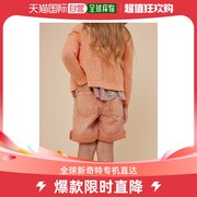 香港直邮潮奢 Bonpoint 女童Cathy 橙色短裤童装