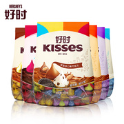 美国进口HERSHEYS Kisses好时银色水滴牛奶巧克力喜糖500G多味选