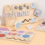 木制儿童拼单词多功能手，抓板宝宝认知嵌板，积木配对益智玩具