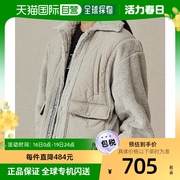 韩国直邮romanticcrown羽绒服，男款浅灰色单肩衔缝，经典时尚保暖
