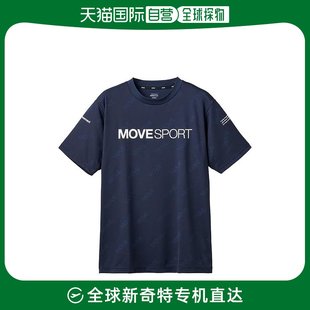 日本直邮迪桑特 T恤 MOVESPORT 短袖 圆领 防紫外线 NV S
