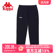 kappa卡帕女士运动裤，2023秋季休闲锥形，裤针织长裤小脚卫裤